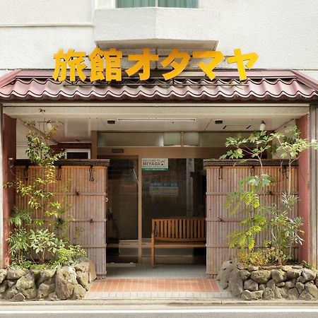 Business Ryokan Otamaya Sendai Exterior foto