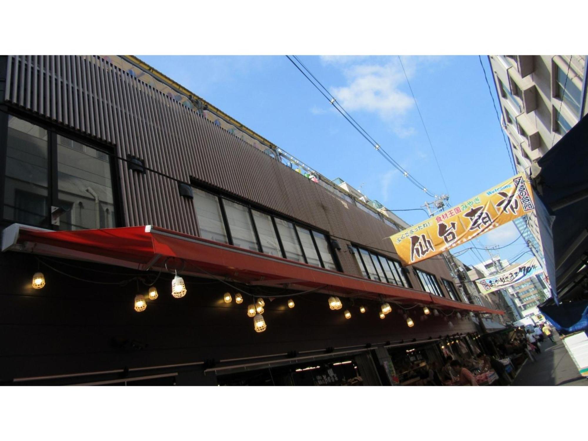 Business Ryokan Otamaya Sendai Exterior foto